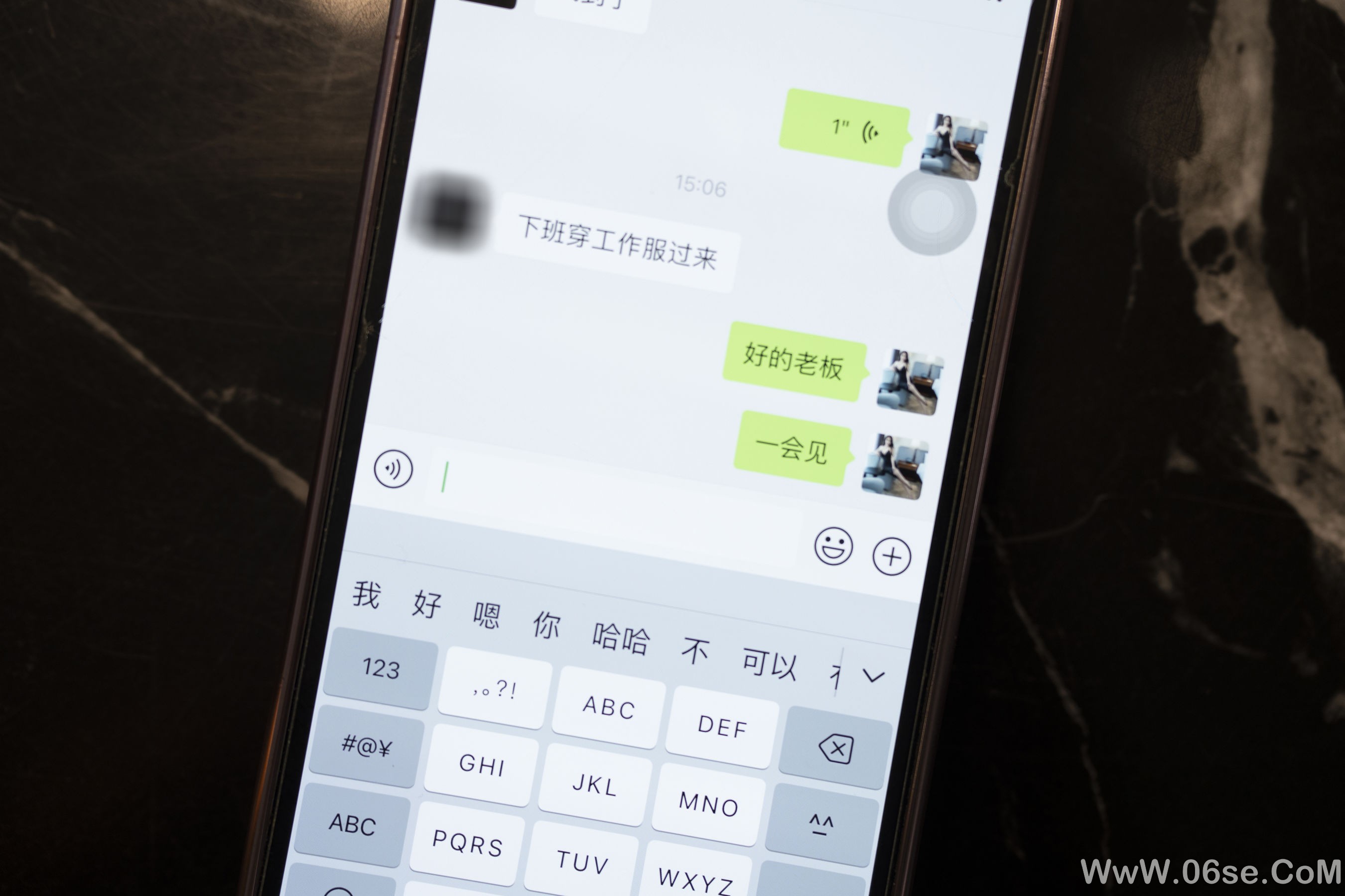 李若汐 - 性感空姐制服 [70P]-六色网