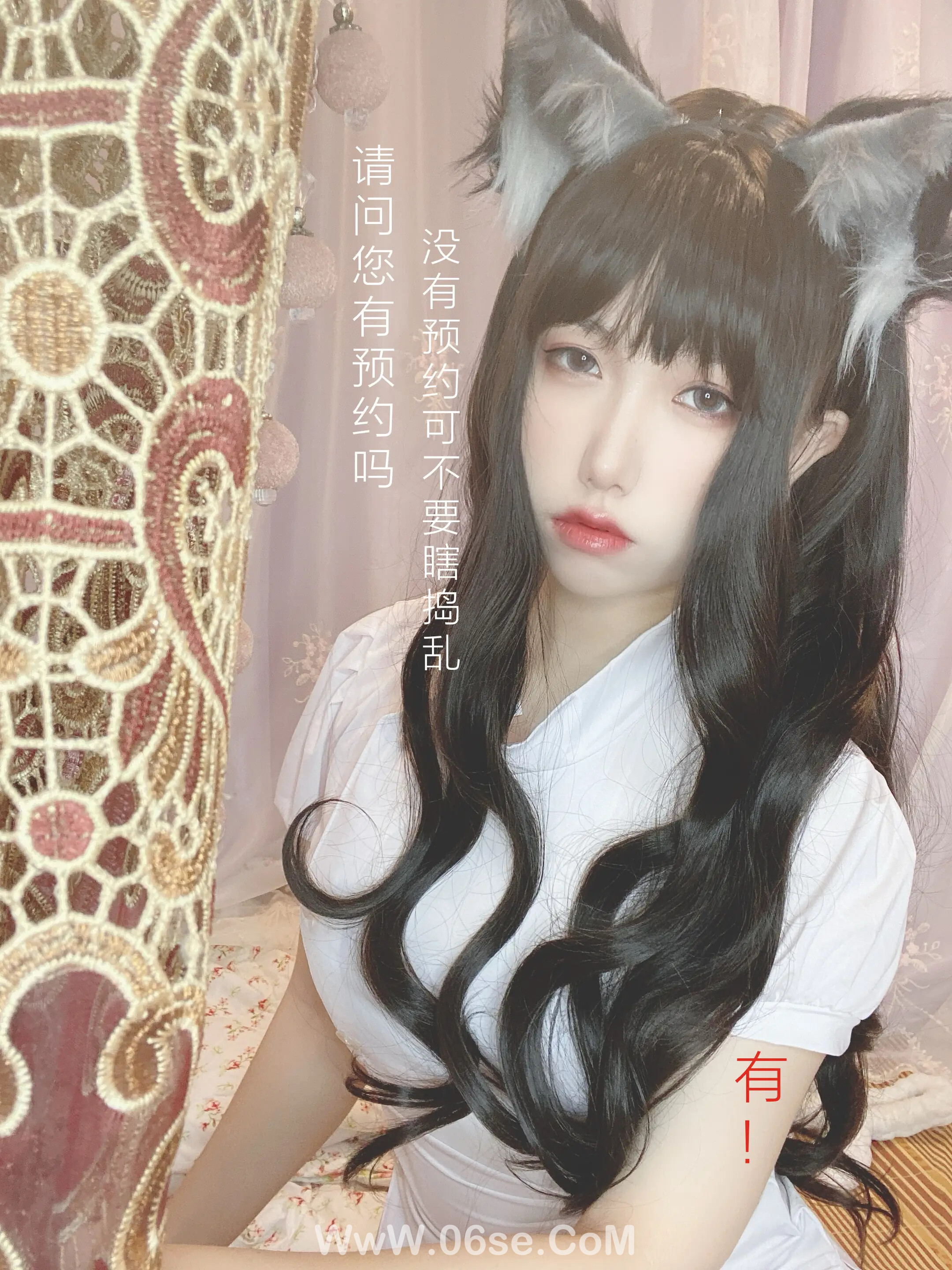 图片[45]-芋圆侑子 – 兽娘风俗店-六色网