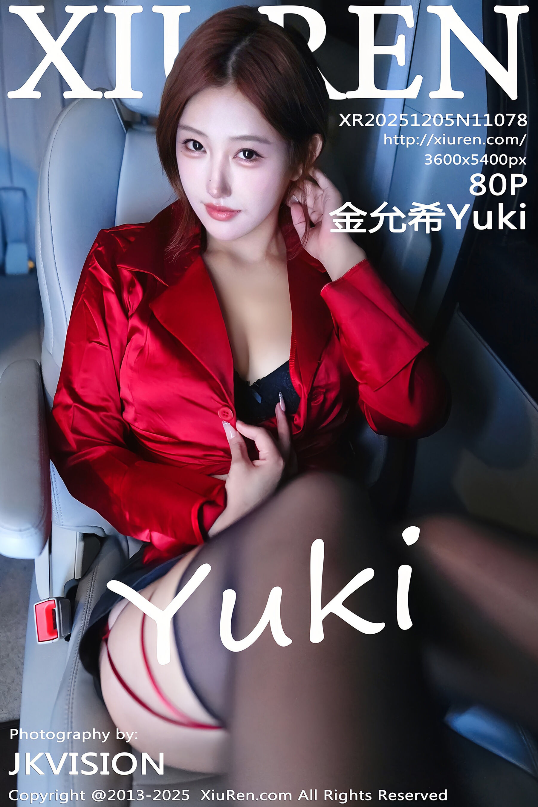 秀人网 - NO.11078 - 金允希Yuki [81P]-六色网
