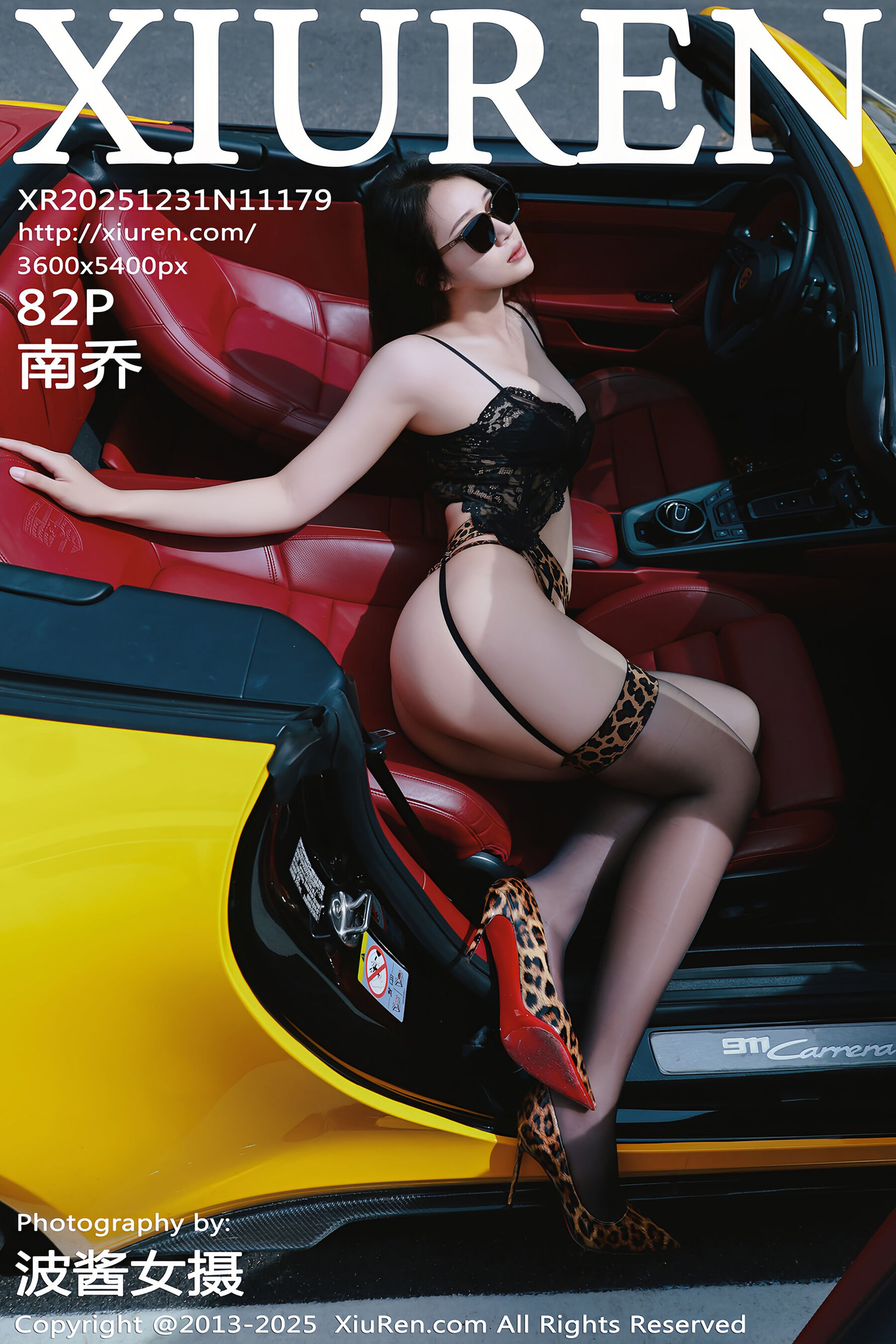 秀人网 - NO.11179 - 南乔 [83P]-六色网