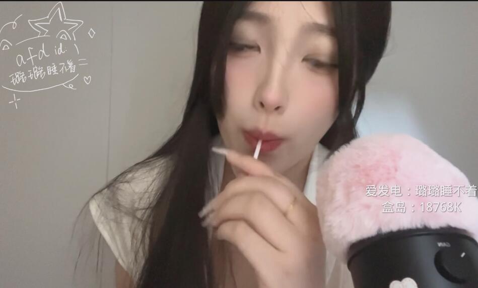 【在线播放】璐璐 棒棒糖-asmr小喵