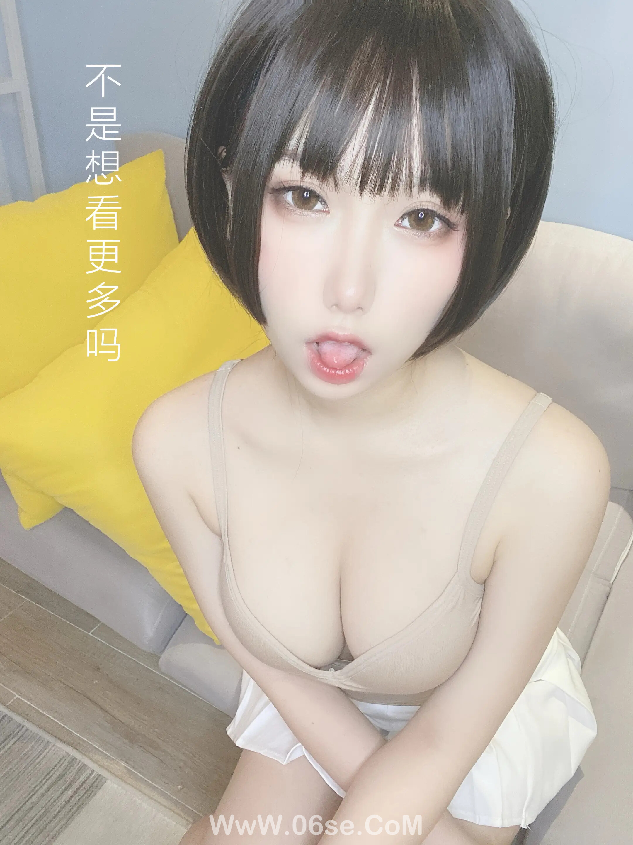 图片[162]-芋圆侑子 – 邻家姐姐-六色网