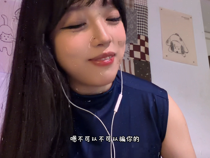 【在线播放】小鸟大王 红绿灯5.0女友-asmr小喵