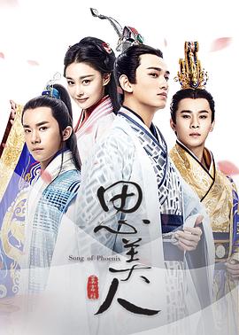 思美人 DVD版