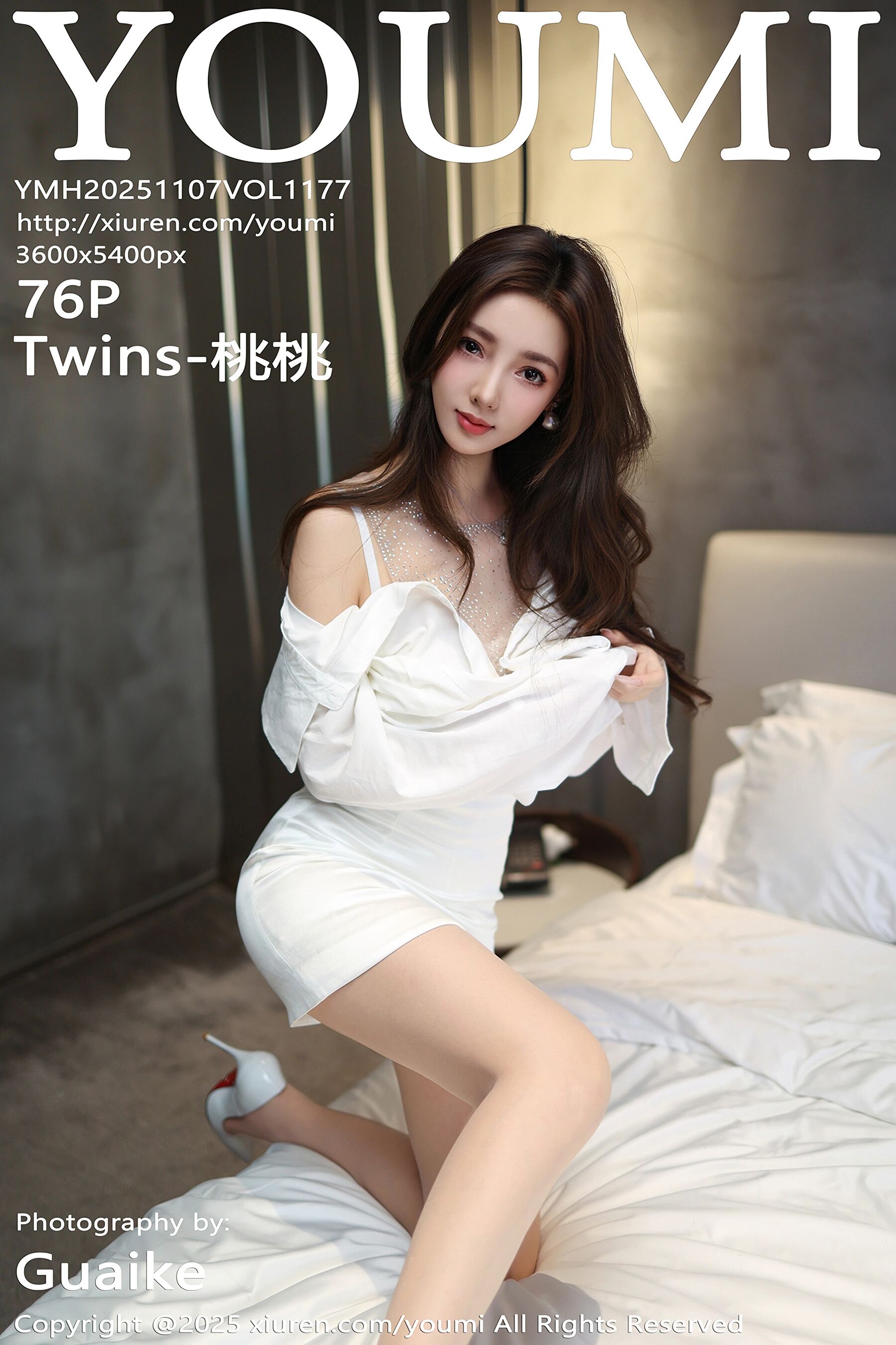 尤蜜荟 - NO.1177 - Twins-桃桃 [77P]-六色网