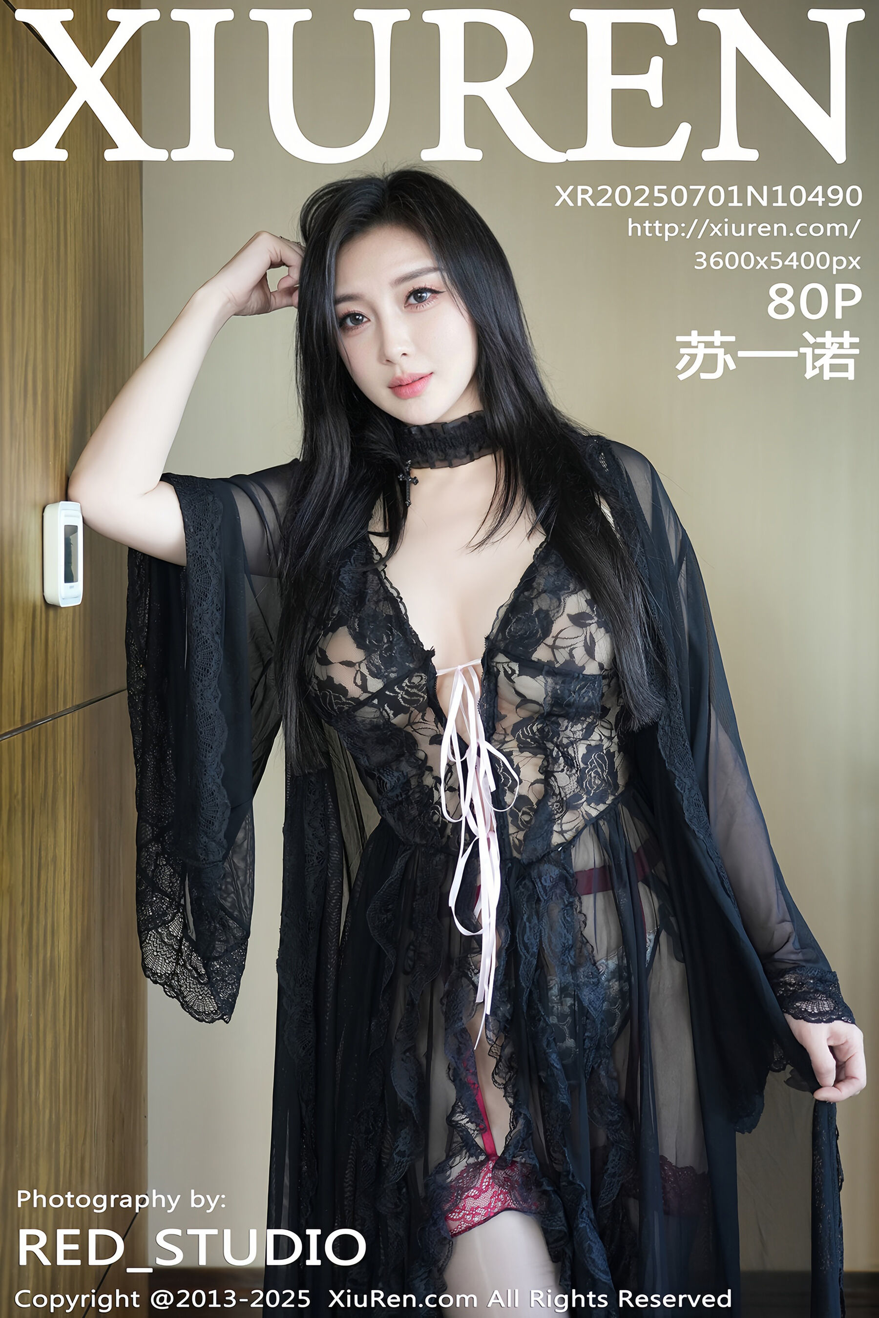 [Xiuren秀人网] 2025.07.01 NO.10490 苏一诺[81P]-六色网